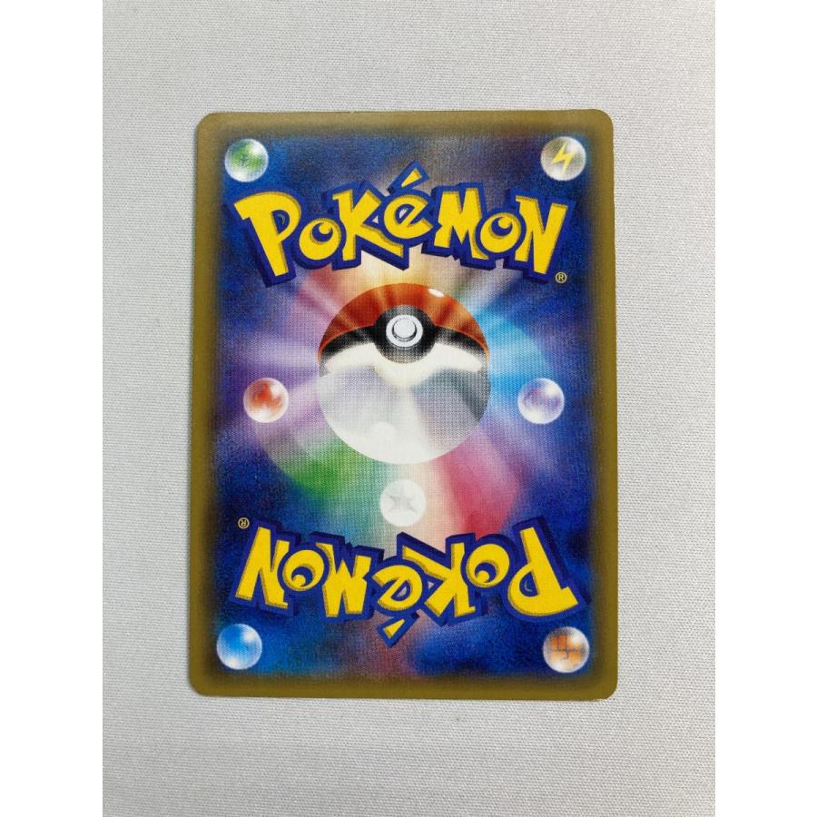 ブースターEX RR [ポケキュンコレクション] CP3 007/032 状態難