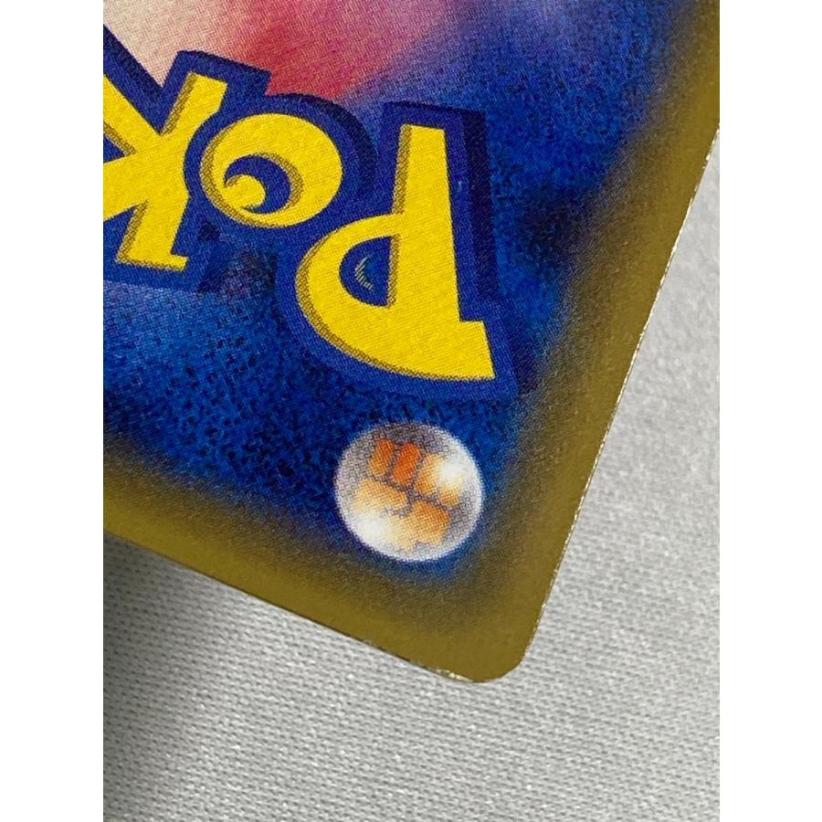 ブースターEX RR [ポケキュンコレクション] CP3 007/032 状態難