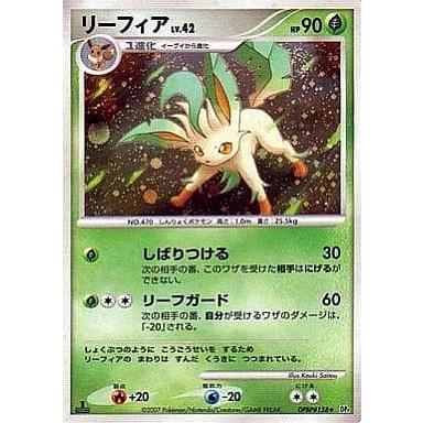 リーフィア ☆ [月光の追跡・夜明けの疾走] DPBP#158 傷有り ポケモン