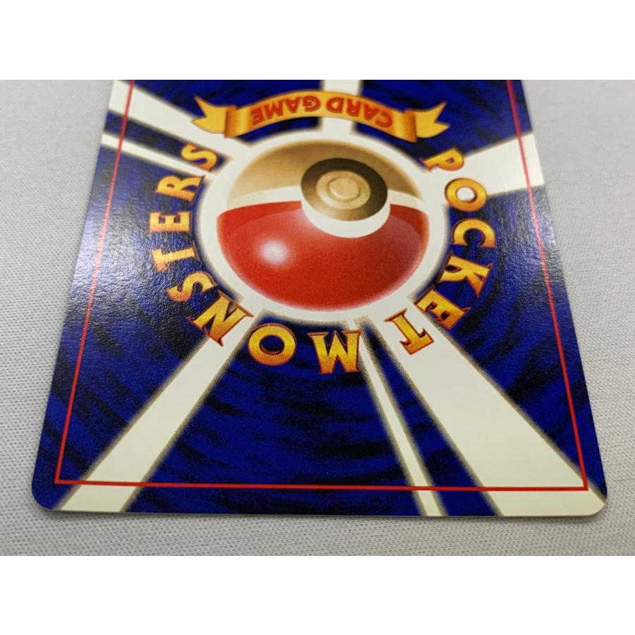 ナツメのゲンガー LV.39 ☆ [旧裏面] No.094 闇からの挑戦 傷有り