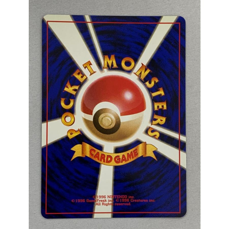 ナツメのゲンガー LV.39 ☆ [旧裏面] No.094 闇からの挑戦 傷有り