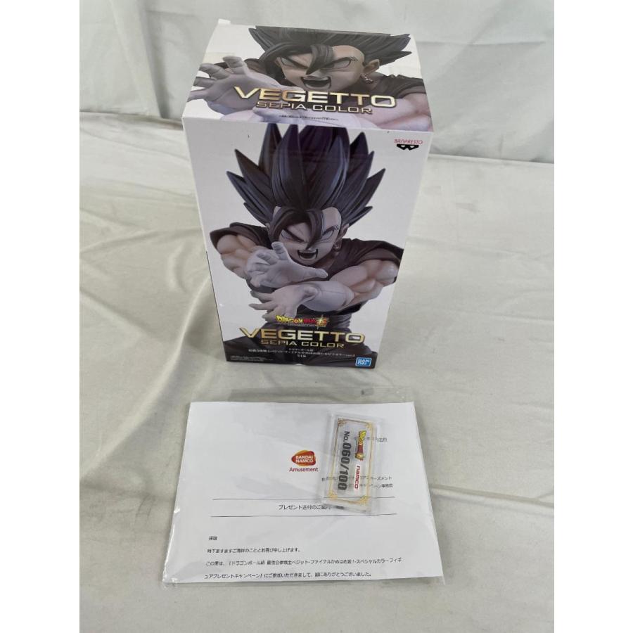 当選通知書付] 超サイヤ人ベジット 最強合体戦士ベジット ファイナル