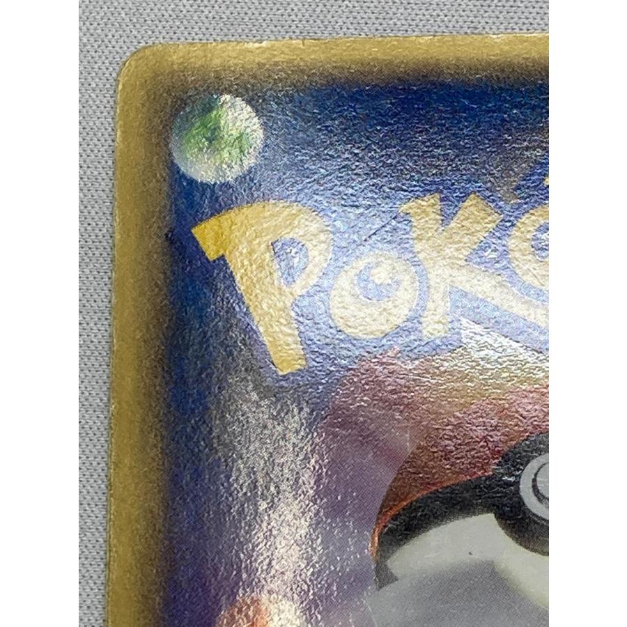 ルギアex ☆ [金の空、銀の海] 090/106 状態難 ポケモンカード ポケカ