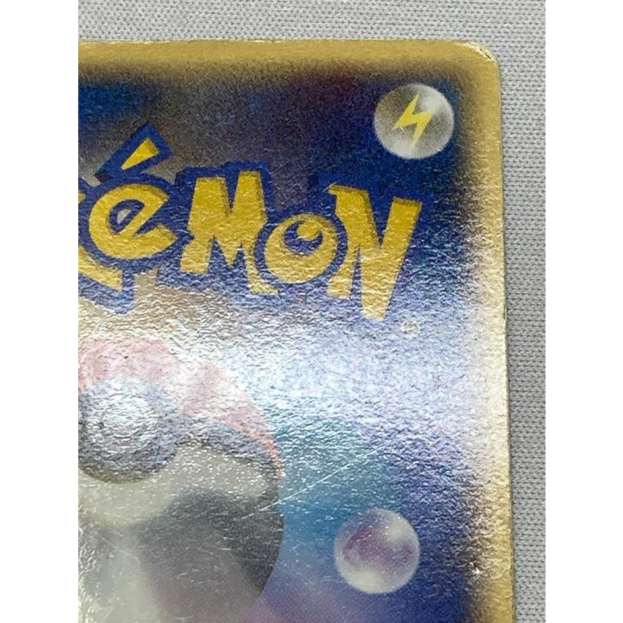 ルギアex ☆ [金の空、銀の海] 090/106 状態難 ポケモンカード ポケカ