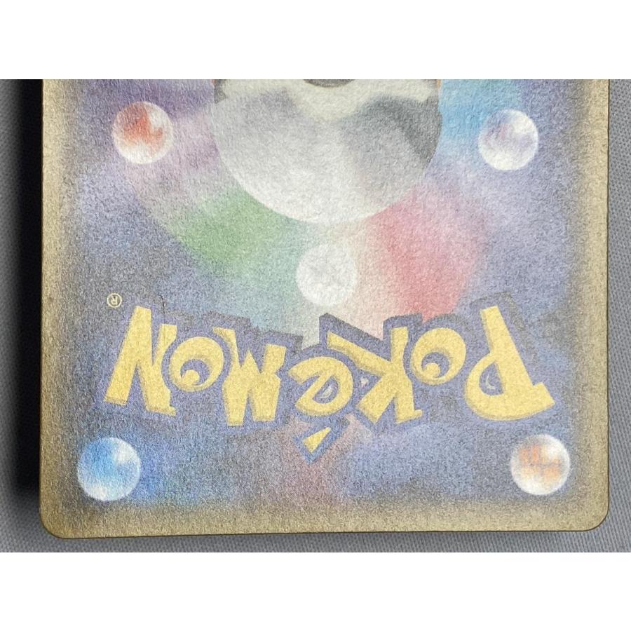 カリン(ミラー) [THE BEST OF XY] XY 142/171 傷有り ポケモンカード