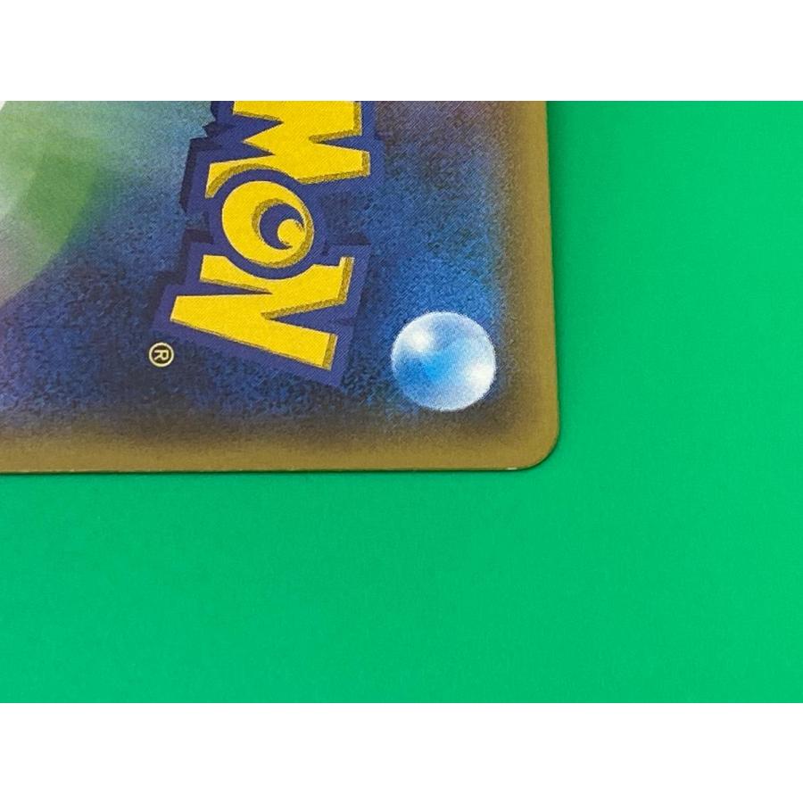 カリン(ミラー) [THE BEST OF XY] XY 142/171 傷有り ポケモンカード