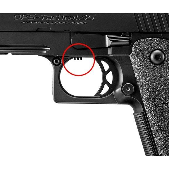 TOKYO MARUI（東京マルイ） 【2/25(水)5％OFFクーポン】東京マルイ