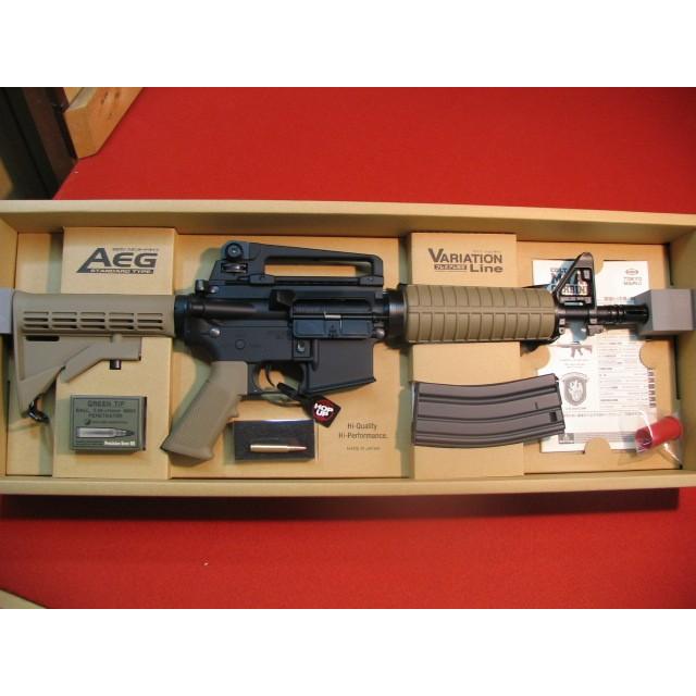 TOKYO MARUI（東京マルイ） 【2/25(水)5％OFFクーポン】エアガン