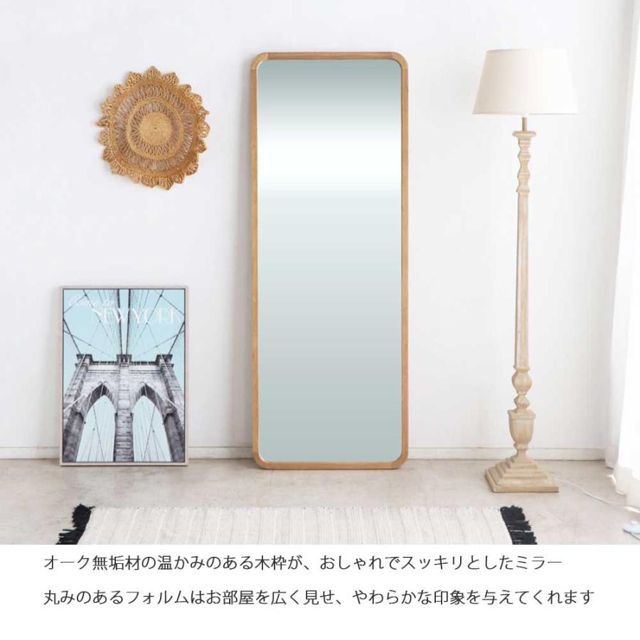 鏡 壁掛け スタンドミラー 姿見 全身 大型 オーク無垢 天然木 160cm