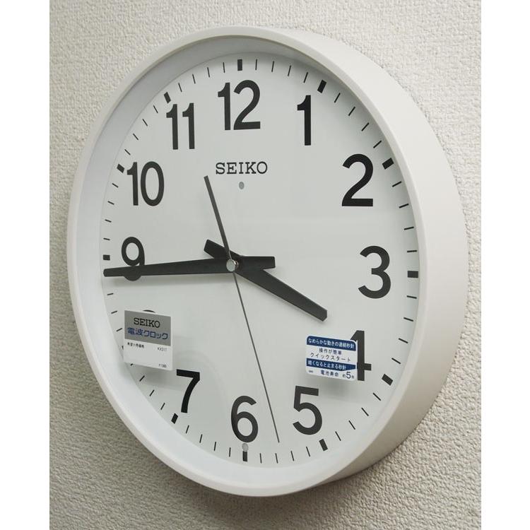 セイコー 電波掛け時計 オフィス 電池寿命5年 白 KX317W : 木馬家具