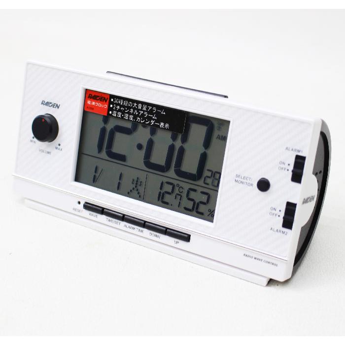 セイコー SEIKO デジタル目覚まし時計 RAIDEN（ライデン）黒 NR539K/白