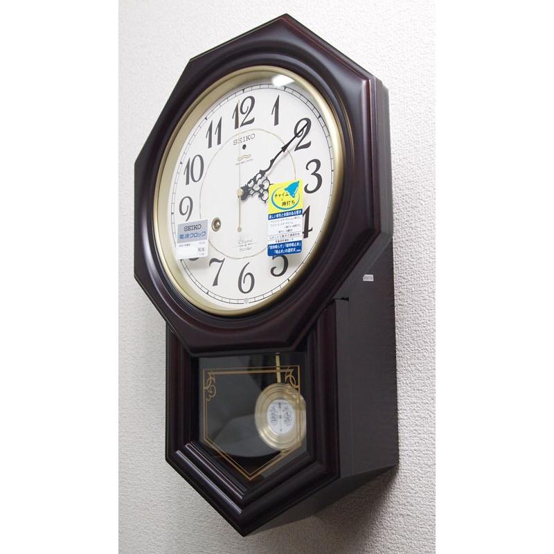 SEIKO（セイコー） 振り子時計 チャイム&ストライク 電波時計 木枠 濃
