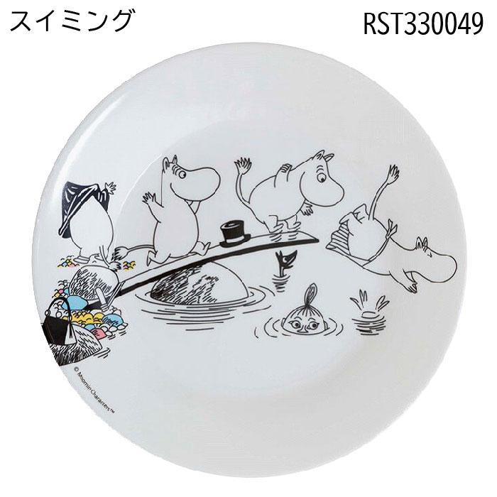 メール便 送料無料】ムーミン 北欧雑貨 Ratt Start メラミンプレート
