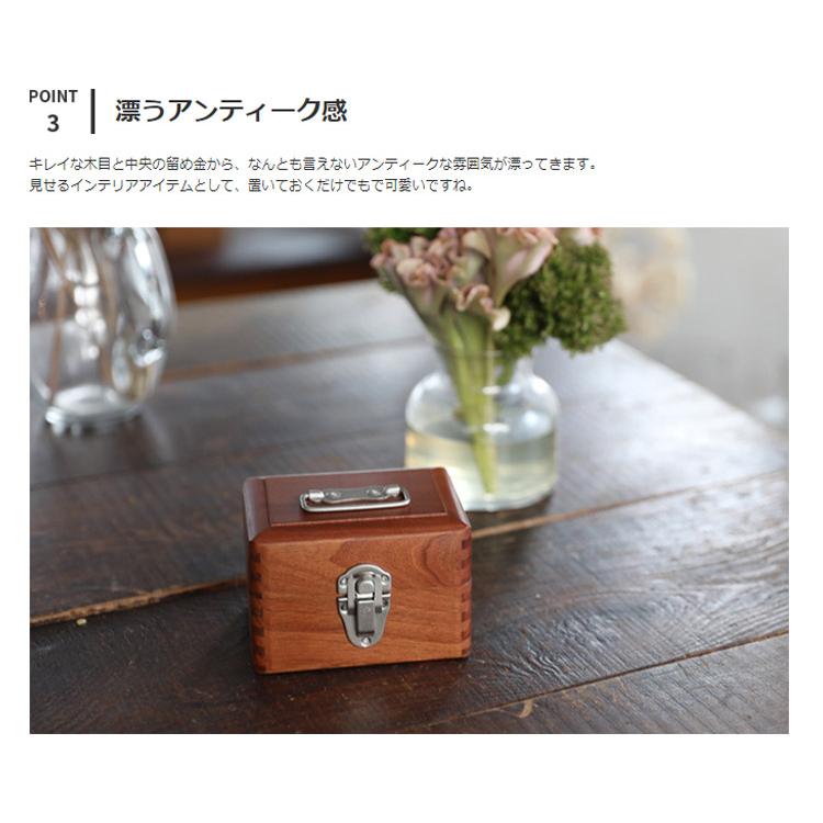 収納ボックス 収納 アンティーク ふた付 木箱 木製 手提げ 倉敷意匠