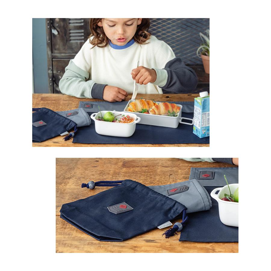 arisana（アリサナ） ランチョンマット 小学校 セット 小学生 幼稚園