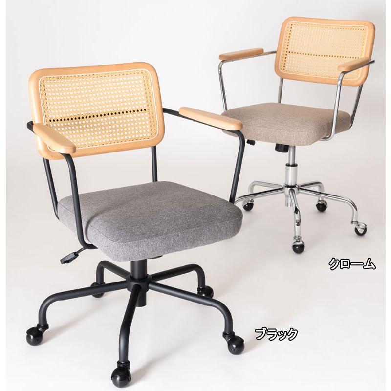 東谷 form デスクチェア F7-119 エルダー Elder : もみじや家具 - 通販