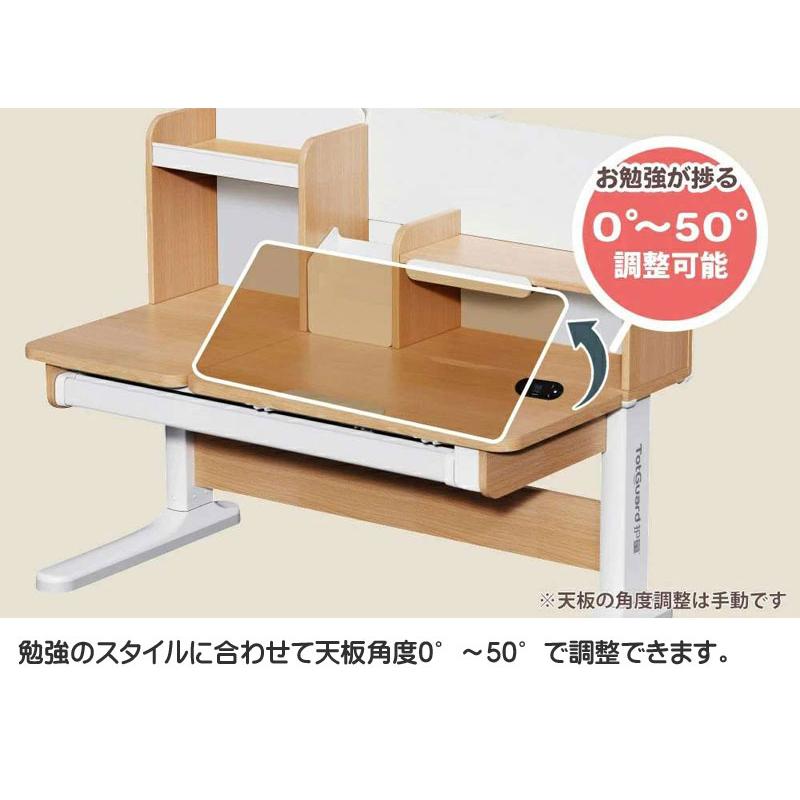 大商産業 電動昇降デスク マルタン : もみじや家具 - 通販 - Yahoo