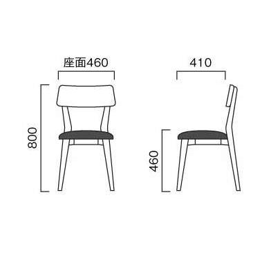 関家具 ダイニングチェア ピンゴ PINGO 2脚セット : もみじや家具