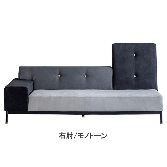 関家具 テット＆トットソファ 2.5人掛けソファ テット TET : もみじや