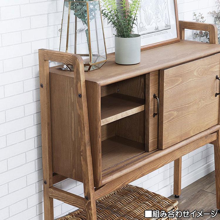 関家具 コンソールテーブル ウツギ UTSUGI 80cm : もみじや家具 - 通販