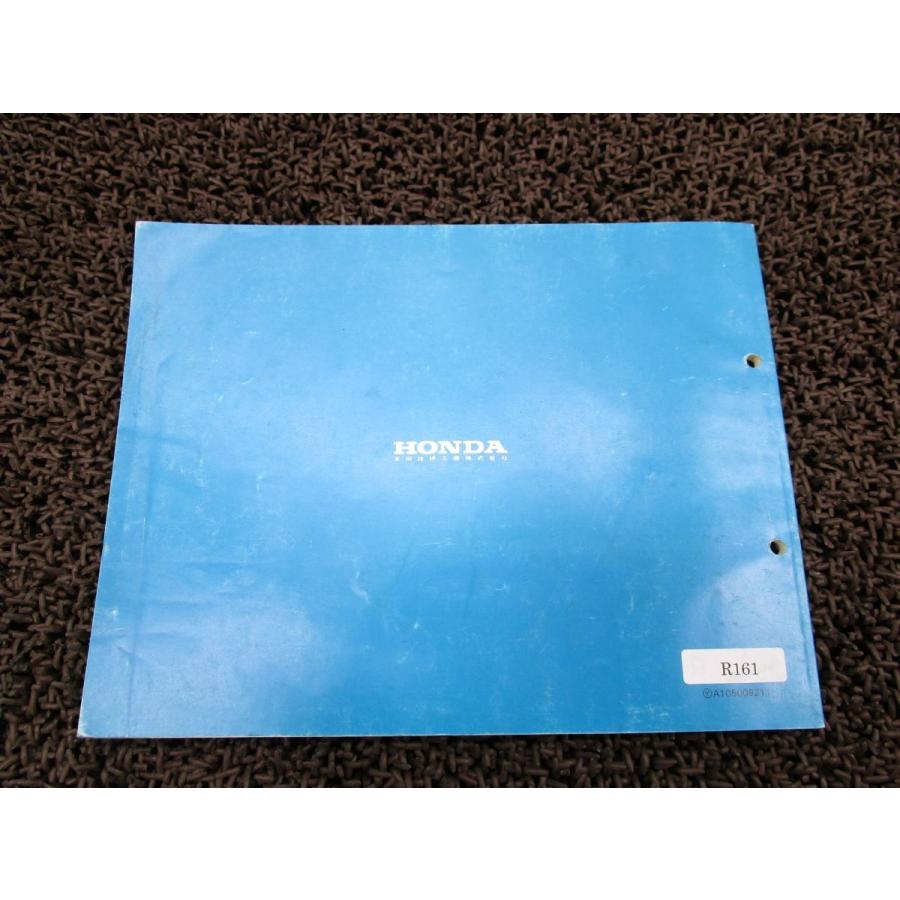 ディオ SR ZX パーツリスト 7版 AF27 28 ○R161！ホンダ Dio : A-PARTS