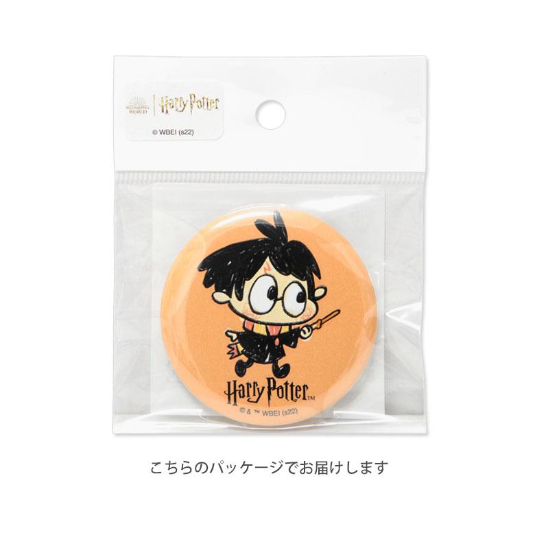 缶バッジ キャラクター 全10種 ハリー・ポッター 缶バッチ 雑貨 グッズ