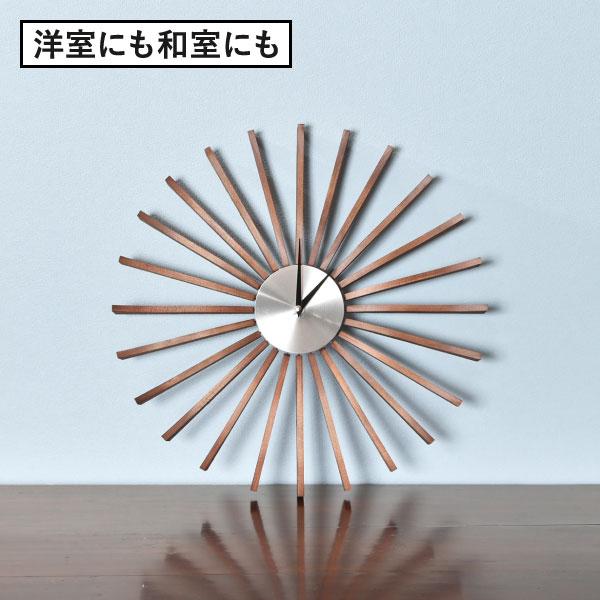 George Nelson（ジョージ・ネルソン） 壁掛け時計 掛け時計 おしゃれ