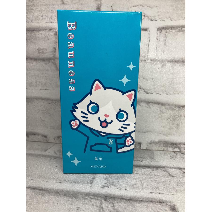 メナード MENARD アルファキット薬用ビューネ 160mL＋30mL付 ビュー