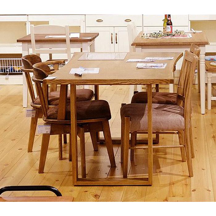 NORA（ノラ） ダイニングチェア チェアー 食卓イス イス 回転 木製 合