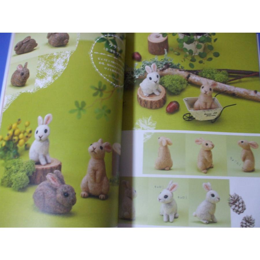 羊毛フェルトでつくる 小さなどうぶつ : 森の広場ヤフーショップ