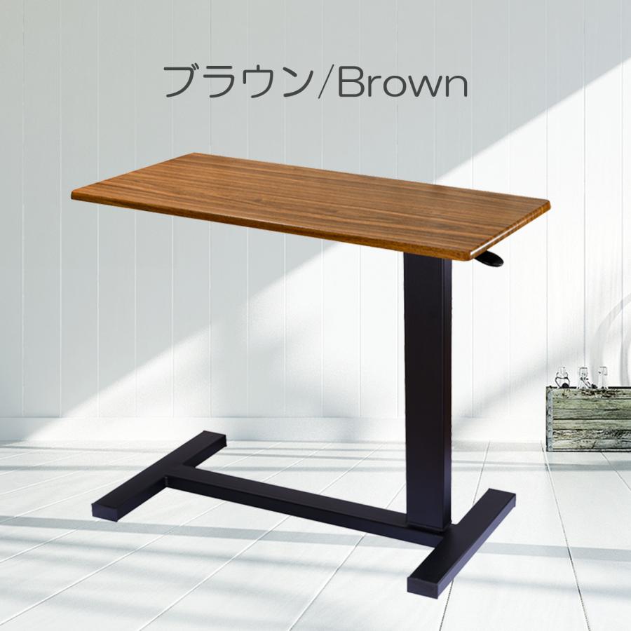 ベッドサイドテーブル 昇降式 介護用テーブル キャスター付き 昇降式