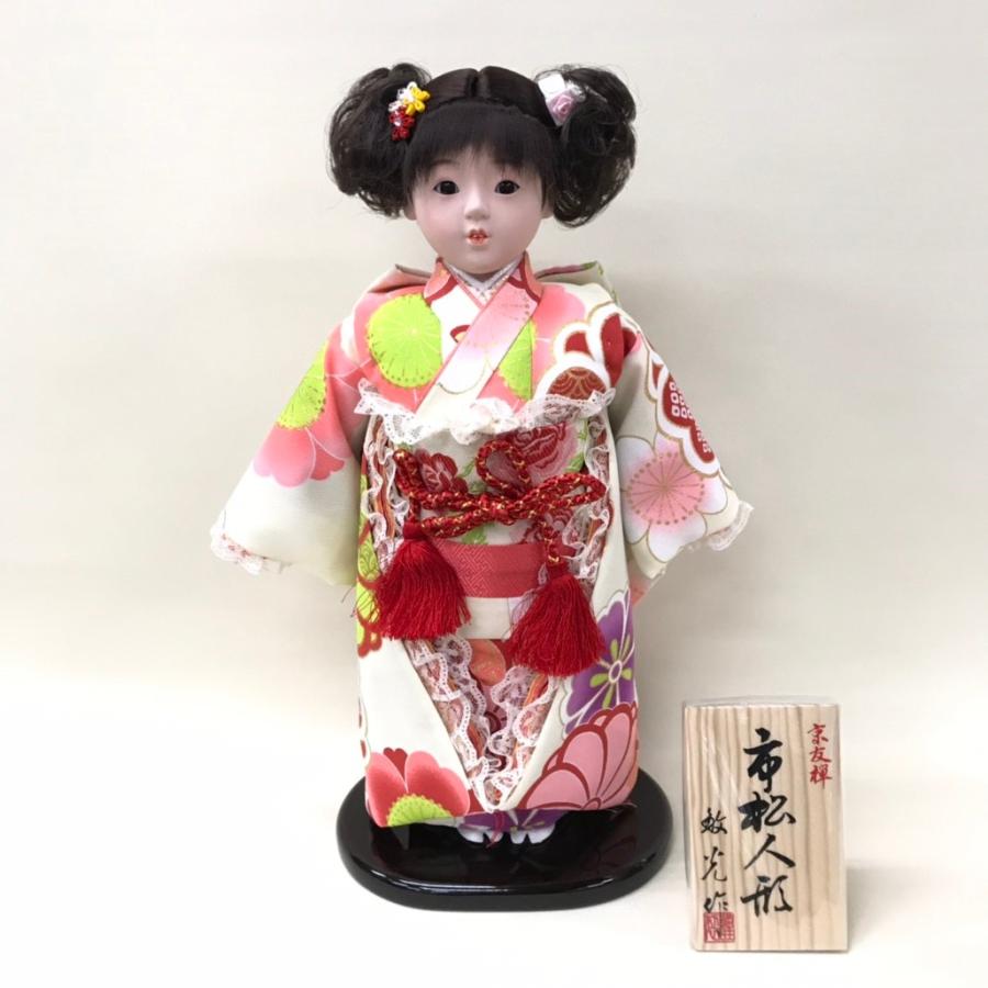 市松人形 京友禅染衣装 レース付 パーマ ツインお団子ヘアー お団子