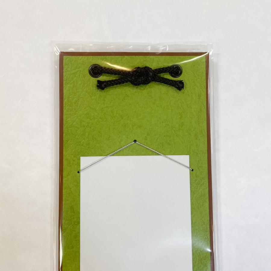 短冊掛け 和の色 もみ紙の台紙 短冊色紙用 : 森田和紙オンライン