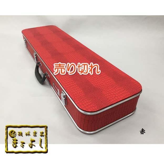 三線用ハードケース : 琉球楽器またよし Yahoo!ショップ - 通販