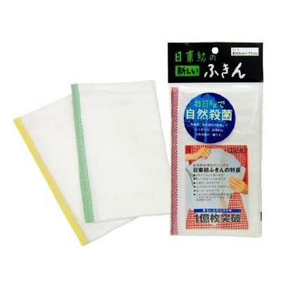 日東紡ふきん（1枚入）布巾 食器 フキン/ オーエ : 街の雑貨屋さん