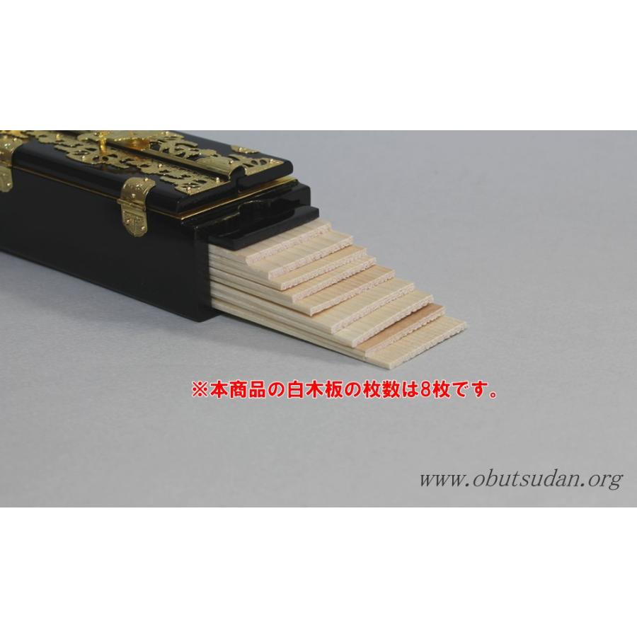 仏壇 神棚の松山神仏具店 位牌 繰り出し位牌 くりだし位牌 上一重繰出