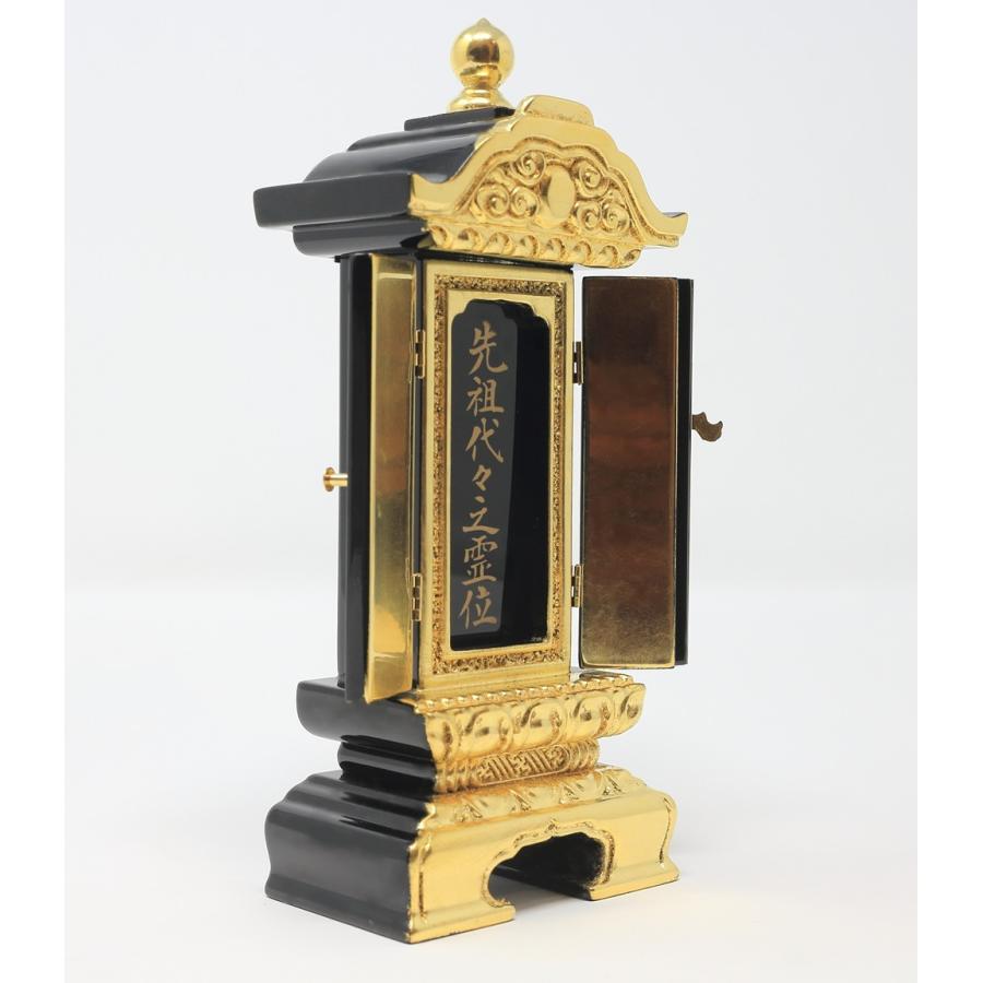 仏壇 神棚の松山神仏具店 位牌 繰り出し位牌 くりだし位牌 上一重繰出