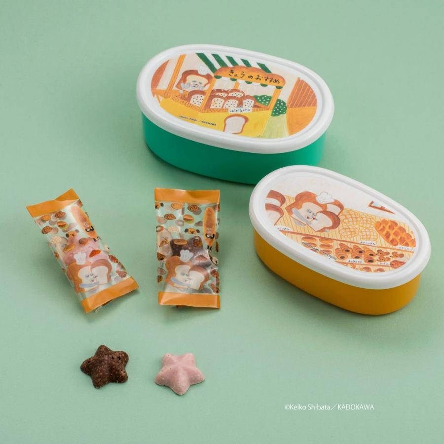 マイネローレン（MeineRollen） バレンタイン 2026 遅れてごめんね