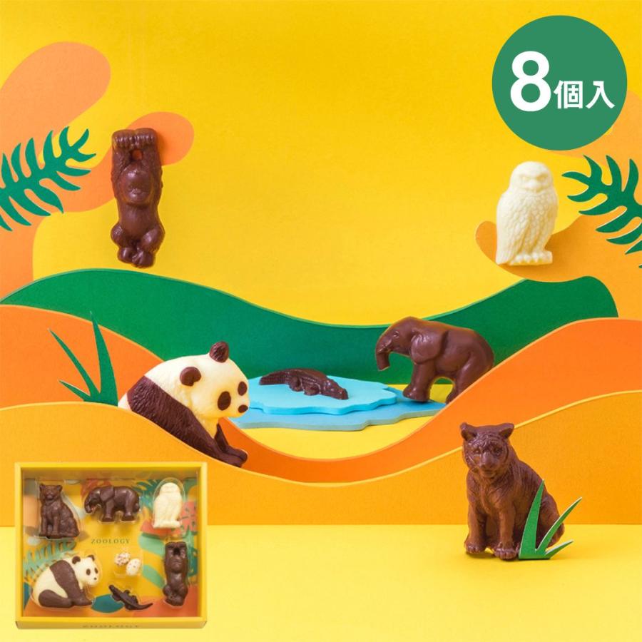 バレンタイン 2026 遅れてごめんね ホワイトデー お返し ギフト チョコ