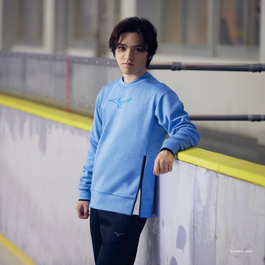 MIZUNO（ミズノ） 送料無料 スウェット 上 メンズ 男女兼用 スウェット