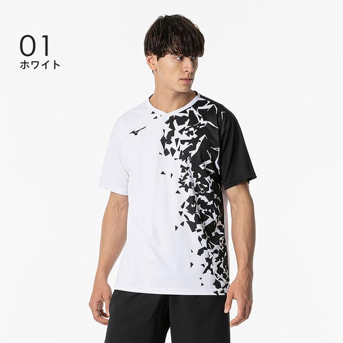 MIZUNO（ミズノ） 【メール便可】ミズノ ゲームシャツ メンズ 男女兼用