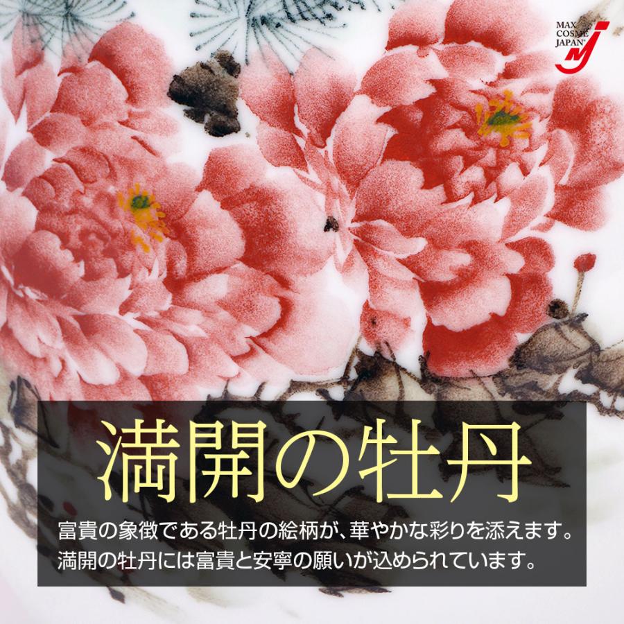 花瓶 フラワーベース 手書き 景徳鎮 牡丹花鳥瓶 陶器 陶磁 インテリア