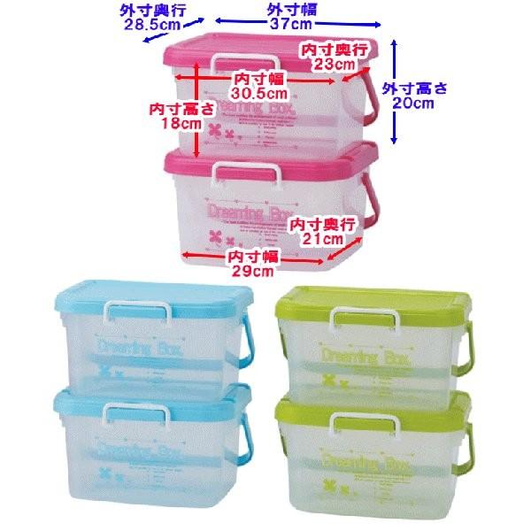カラーボックス 収納ボックス フタ付き 取っ手付 プラスチック