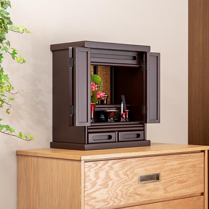 仏壇 ミニ モダン コンパクト 小型 17号 黒檀調 紫檀調 上置き型