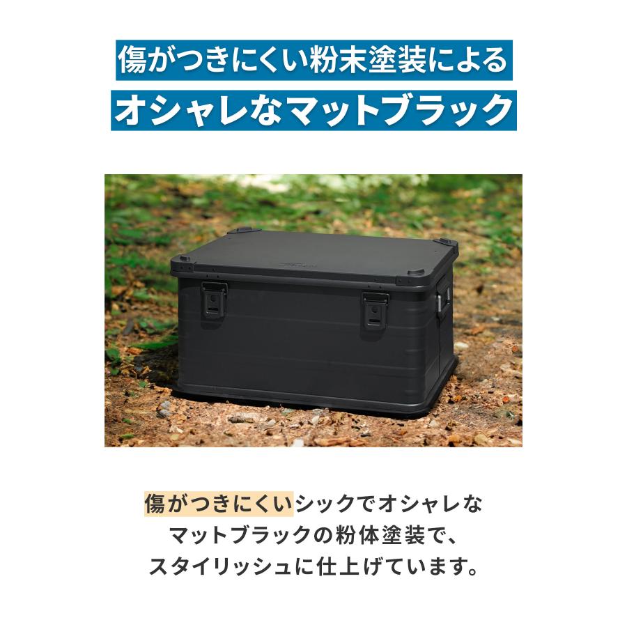 FIELDOOR（フィールドア） アルミ コンテナボックス 蓋付き マット