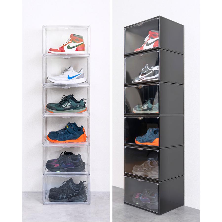 シューズボックス 6個セット 横型 ディスプレイシューズボックス 幅