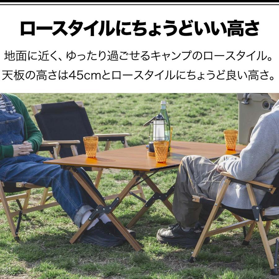 FIELDOOR（フィールドア） アウトドアテーブル 折りたたみ ロール