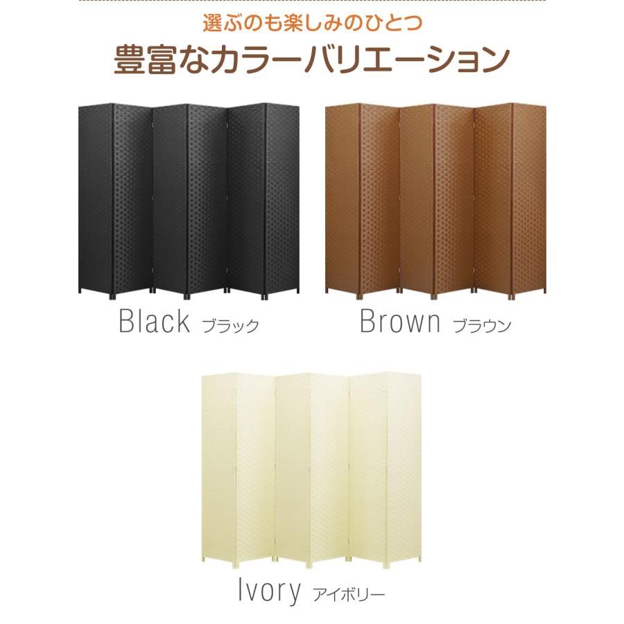 ヤフー1位 パーテーション 6連 180cm 間仕切り 衝立 パーティション