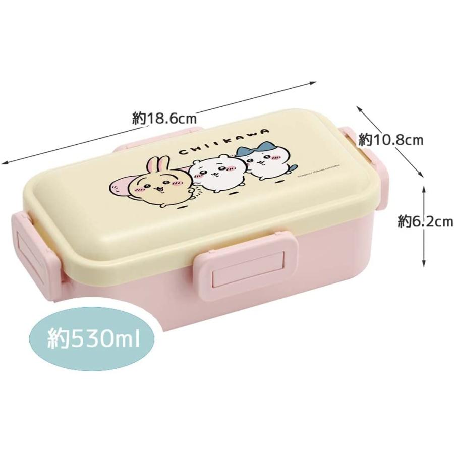 スケーター ちいかわ ランチボックス 弁当箱 お弁当 グッズ 4点ロック
