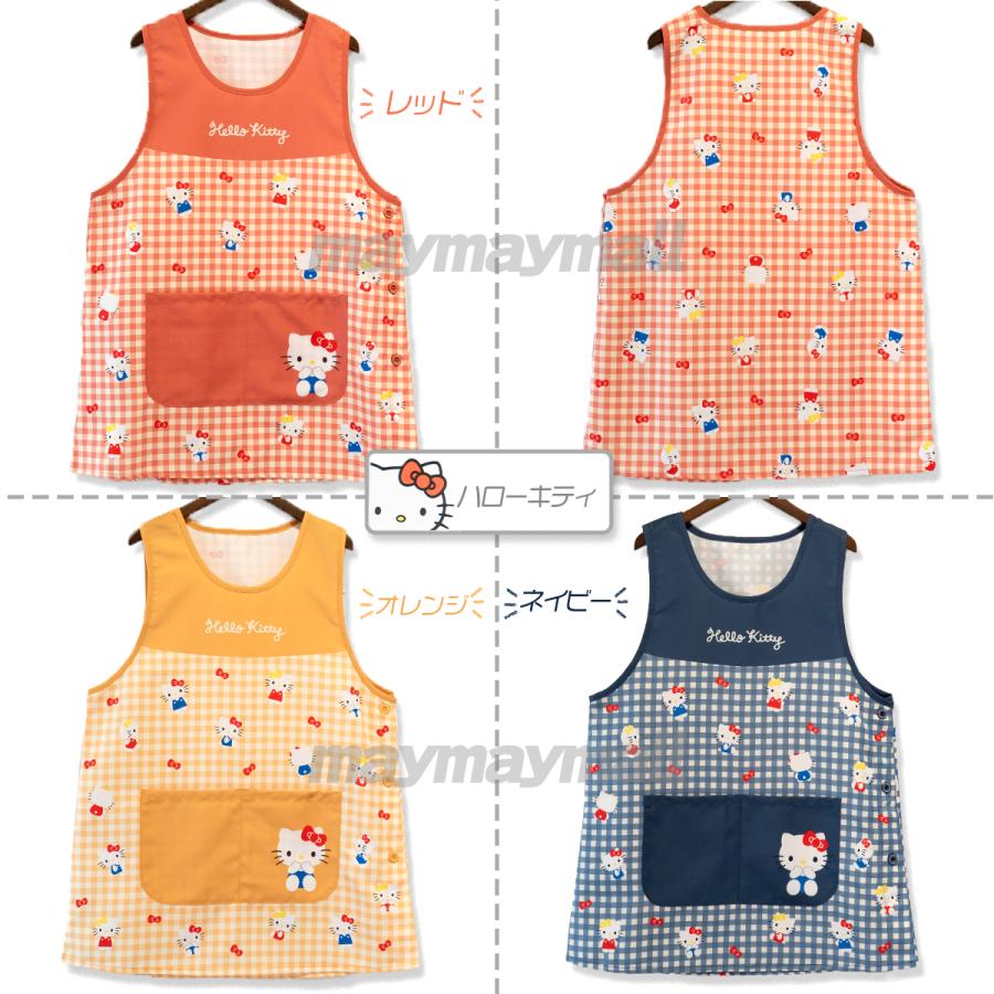 sanrio（サンリオ） エプロン 保育士 キャラクター M L 幼稚園 先生